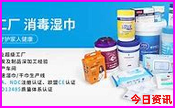 2025年澳彩开奖结果
