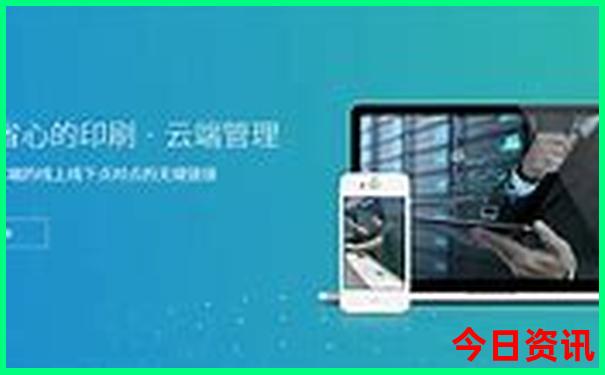 山东夏天好玩的地方有哪些地方