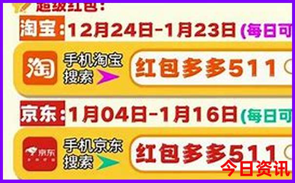 陇南景点排名前十名